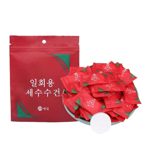 Ͽѹë1+˪ֽ1 ѹëһëϴˮë˪ֽϿ 5Ԫ