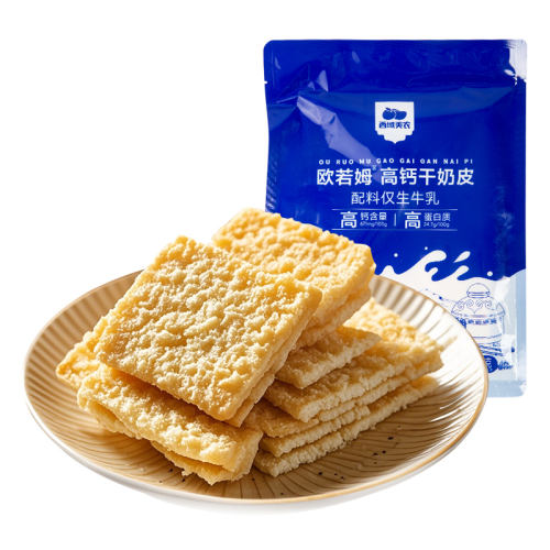 ɸƤ90g*1 ũƤ90gز 19.9Ԫ