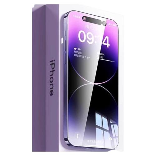 iPhone 17 Pro Max ٷ֤ĹƷ׼¹ԭġð¼ [ԽAR¹]ƻֻĤ 27.72Ԫ