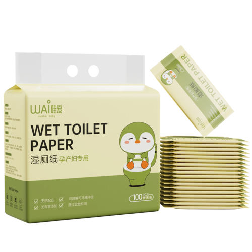 30Ƭ ˺ ɵ ۰Ӥˮϴˮ轺ϴͷ 19.8Ԫ