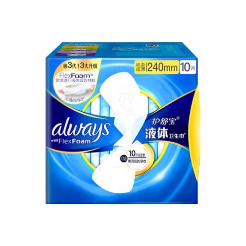 240mm 10Ƭ 汦Һ240mm 21.03Ԫ