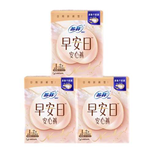 M 6Ƭ շ簲հĿհ 21.03Ԫ