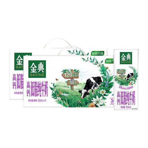  ߸Ƶ֬ ש ţ װ 3.6g 24 250ml 69.9Ԫ