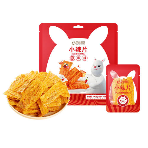 Ƭ213Լ30С ζʳиʳƤ 64.23Ԫ3(21.41Ԫ/)