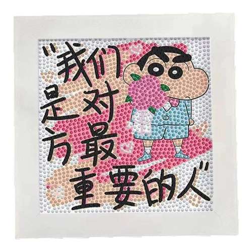 ʣ+ϰ ֹʯ°ڼ 69.3Ԫ5(13.86Ԫ/)