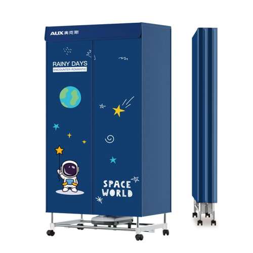 ¿˹»ɻСͼ۵·¹¿ *ʹ*һ걣*Ƽ 119Ԫ