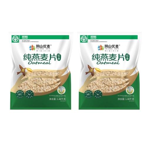 1480g 1480g*1 װ Ӫɽ 29.9Ԫ