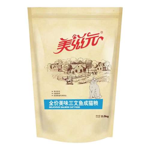 è5ȫ500w 2.5kg Ԫèè5|ǧ˻ع 38.56Ԫ