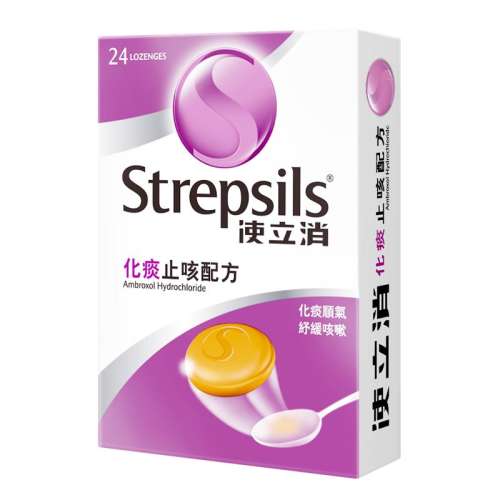 װ̵ֹȳζ8 ӪStrepsilsʹǺƬǹǿЧʦﻤɤ 64.14Ԫ3(21.38Ԫ/88VIP 95)