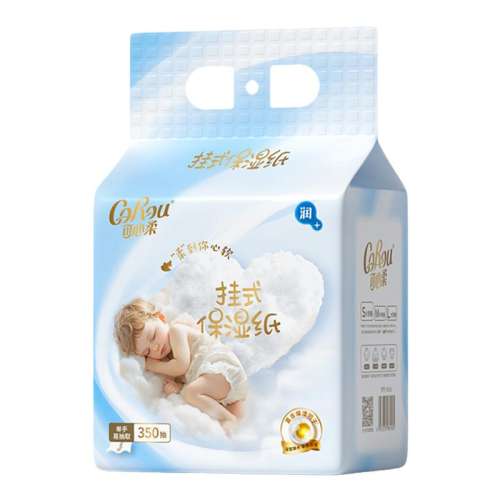 4350飨͹ҹ ֽʽӤר 55.17Ԫ