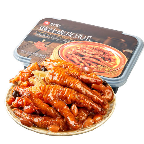 1װ֭Ƥצ280g Ʒ֭Ƥצ280g/ 9.9Ԫ