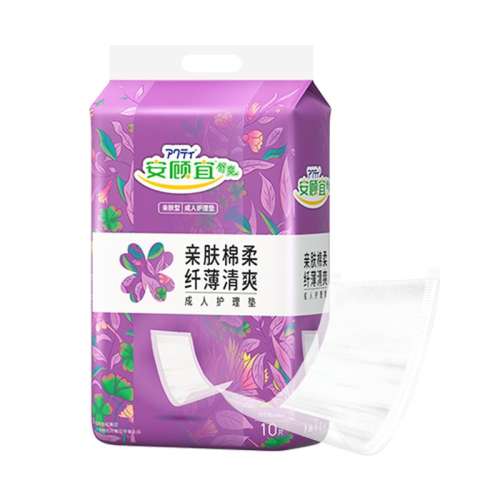 60x90cm 1Ƭx2 ׷ˬߴ 4.9Ԫ