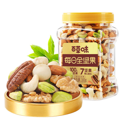 7ִ500gx1-100%ȫ ٲζÿռϹʹװ500g 34.9Ԫ