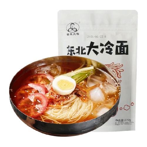  󸣶ڳ 6.13Ԫ(88VIP 95)