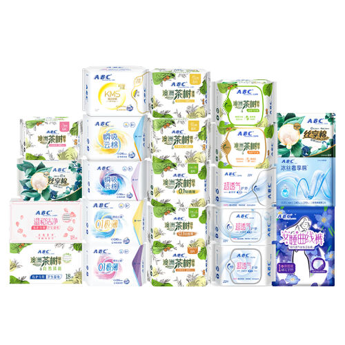 Ʒ˿ޡ˿/0.08/˿//͸ 49Ԫѡ5ABCҹKMS͸콢Ʒ 23.2Ԫ5(4.64Ԫ/)