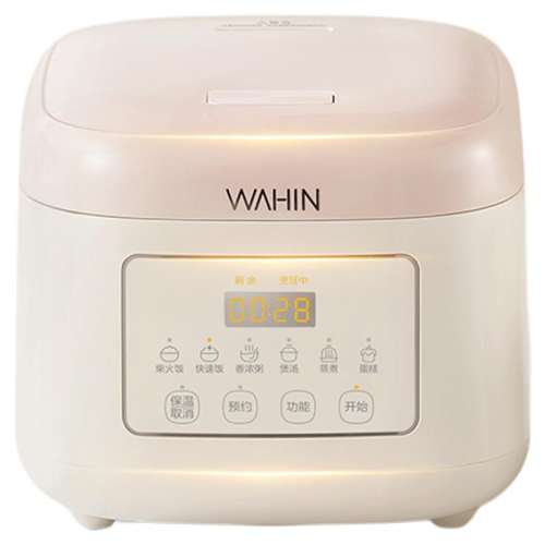 Ļ緹34˵緹3С123˶๦2025¿ ǳɫ 149.01Ԫ()