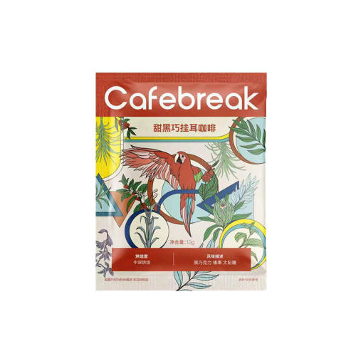 �����*1Ƭ+����*1Ƭ+��ƽ��*1Ƭ ���ٿ˽𽱹Ҷ�����3Ƭ 8.71Ԫ