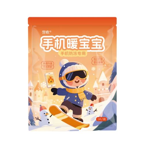 ڲ10Ƭװ?ػ ȫ䡿 רãֻů