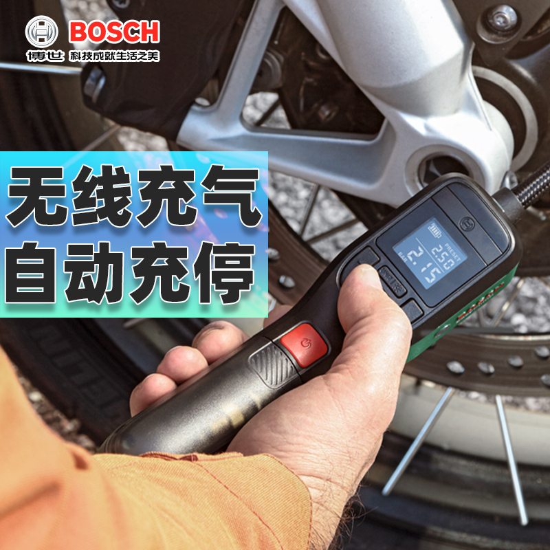 س߼ó﮵綯̥Ͳ๦ܱЯѹ 234.58Ԫ