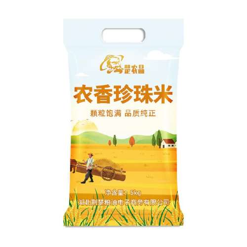 ũֲ̬5kg 99.6Ԫ4(24.9Ԫ/)