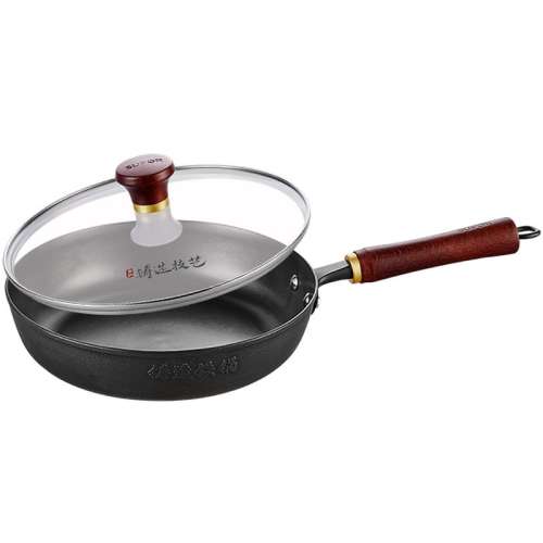 ֱ26cm Ϳ 治⡿ʺ1-3 ղ¿ճƽ׹ţ