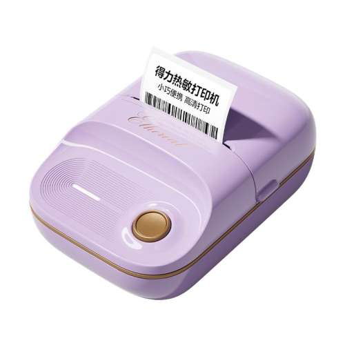 ǩӡСͼֱֳЯʽɽֽ۸ǩʳƷڱǩСͱǩ Ͱ| 50mmߴӡ 129.2Ԫ