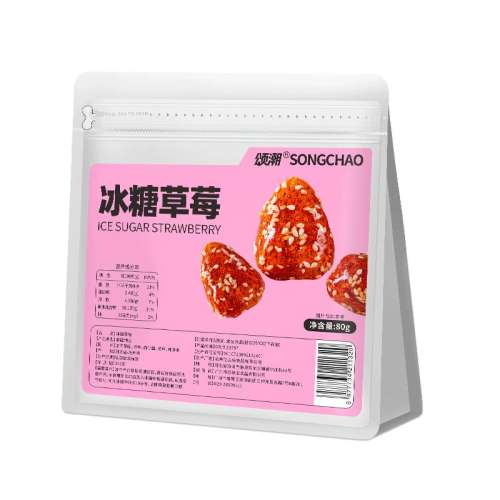 ִ Լ10Ƕɲݮ*1 Ƕɲݮִʳ 16.46Ԫ