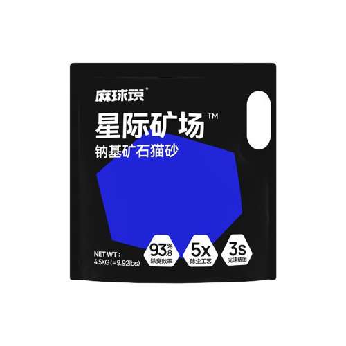 9ʯèɰ4.5KG 9 ˵Ǽʿèɰ 51.74Ԫ2(25.87Ԫ/)