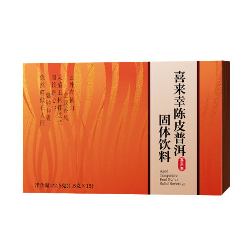 50gװڿ ʽڿС0ǿȷ̲ԭϴװɢװ500g 4.9Ԫ