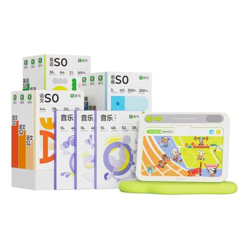 3+˼ά+S1˼ά+Ӣ+ģ ˼ά2-6Ӣȫ 579.04Ԫ