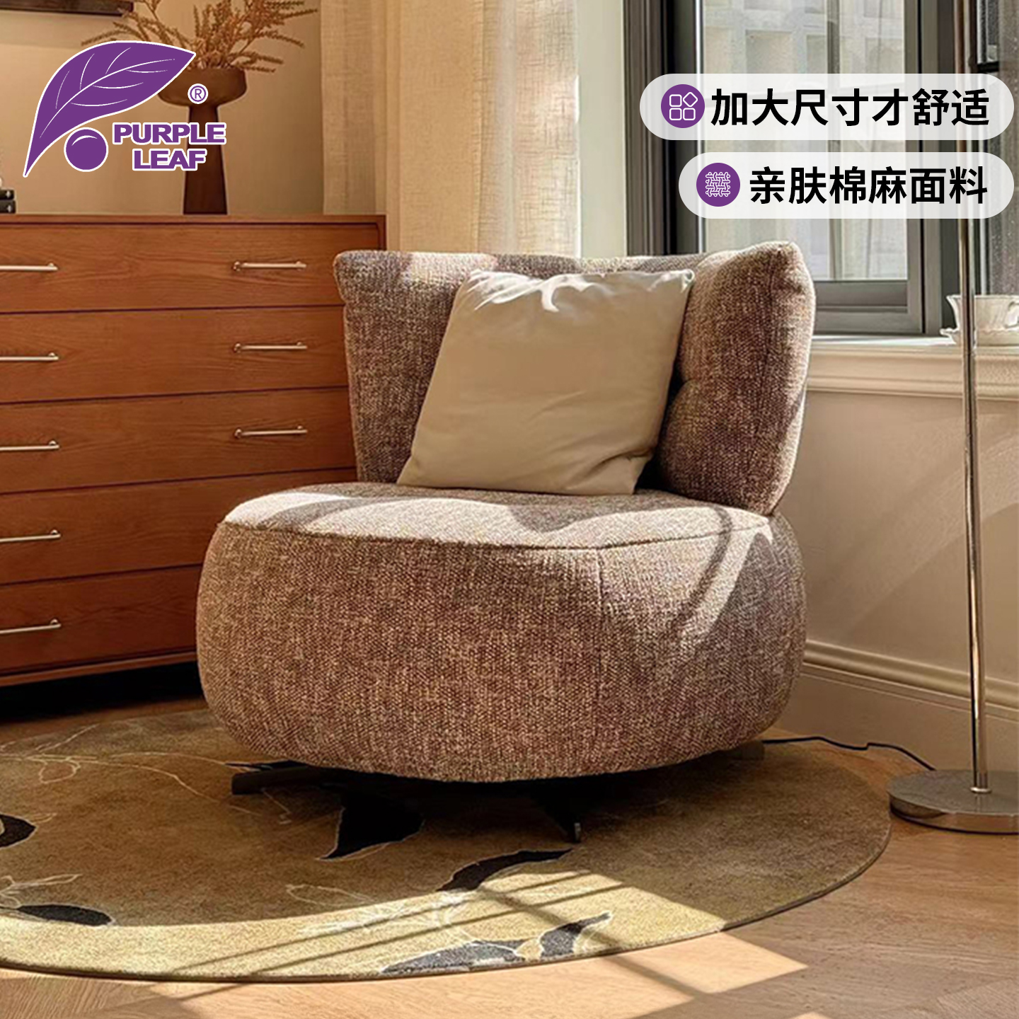 PURPLE LEAFɳοαŷתμɳ 1080Ԫ