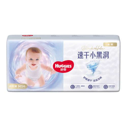 huggies/ װСҿ S ֽ 70Ƭ 51.2Ԫ