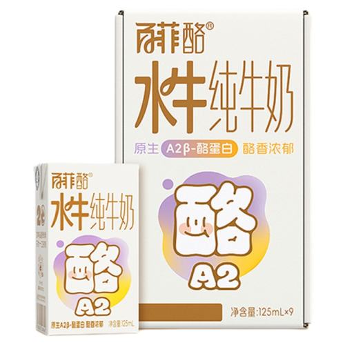 ٷA2-ҵ4.0gˮţţ9жͯӪţ 3.6gˮţ125ml*9 25.9Ԫ