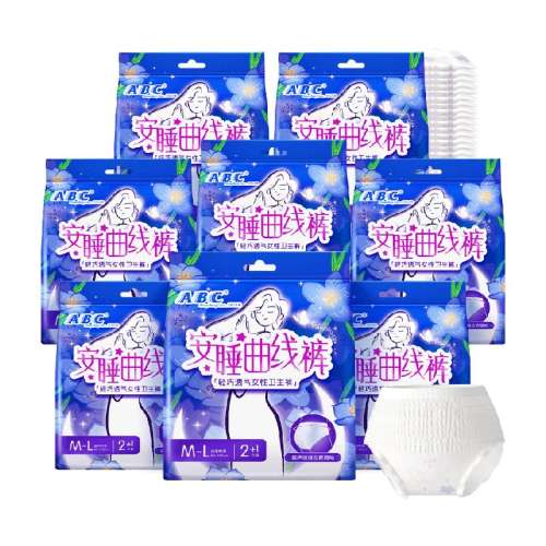 ˯߿24 ABC˯㰲ķ© 279.8Ԫ5(55.96Ԫ/88VIP 95)