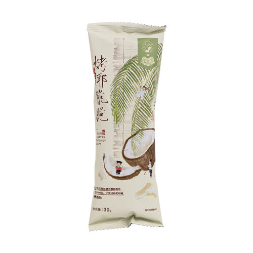 Ҭ2.0*6 ɫռ忾Ҭ 15.84Ԫ