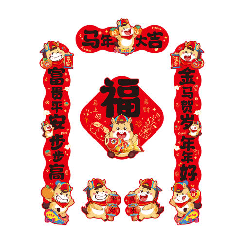 ִA(ֿ) -(װ 2026¿ 12.56Ԫ()