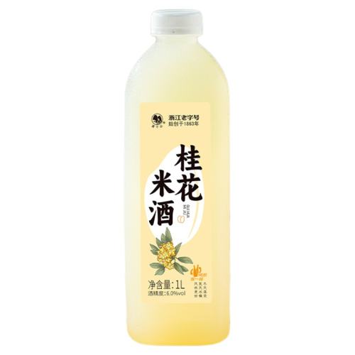 1ƿ 1L ԭ ׾ 6 Īɽز׾Ȼ 11.88Ԫ