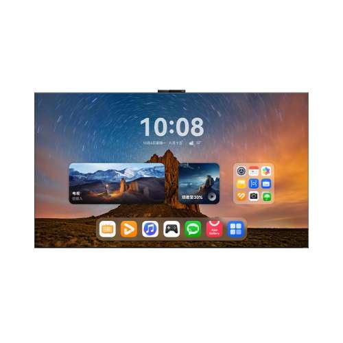 ۻ㣺75Ӣ HD75EDIHջ ٷ Ϊǻ MateTV 75Ӣ콢ֻMate80Ͷôӻ 9999Ԫ()