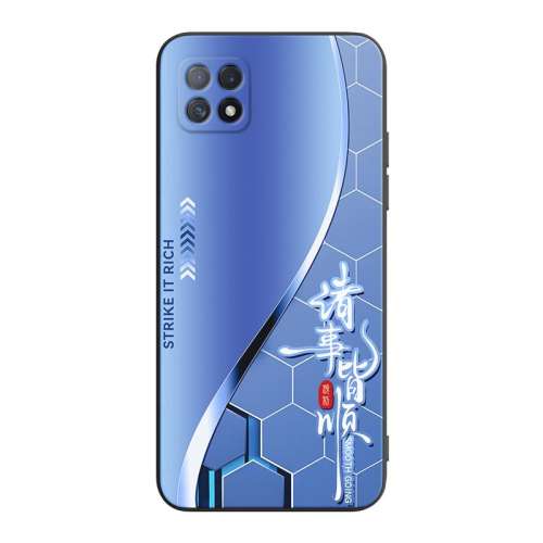 ۻ㣺OPPO A72 5G ڡڿ OPPOA725Gֻ⳱ 2.82Ԫ