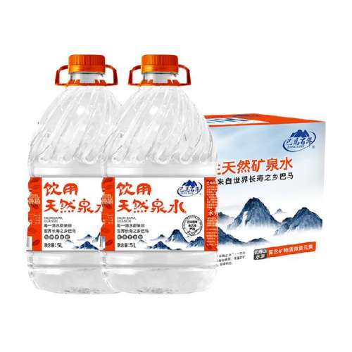 곤ٴȻɽȪˮͰװˮ 39.9Ԫ