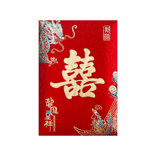 ƺԲϲ_ʺ 40װ(װ2Ԫ/5Ԫ/10Ԫ) רý׶С 4.58Ԫ2(2.29Ԫ/)