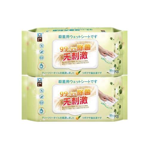 ۻ㣺Ӫ֥0ƾʪЯ౦80Ƭ*2ʪ