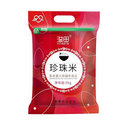 ڲ5kgڻװ 5kg10ĥũ˾Բ 22.56Ԫ