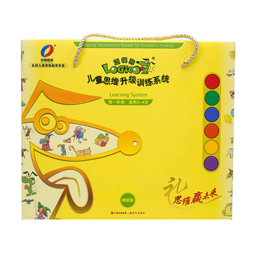 װް塿ͥ׶ ߼3-7׶̼ͥ 79.3Ԫ