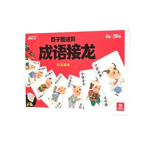 1-4 ͼ128 Сѧʶֿ˿ 9.51Ԫ