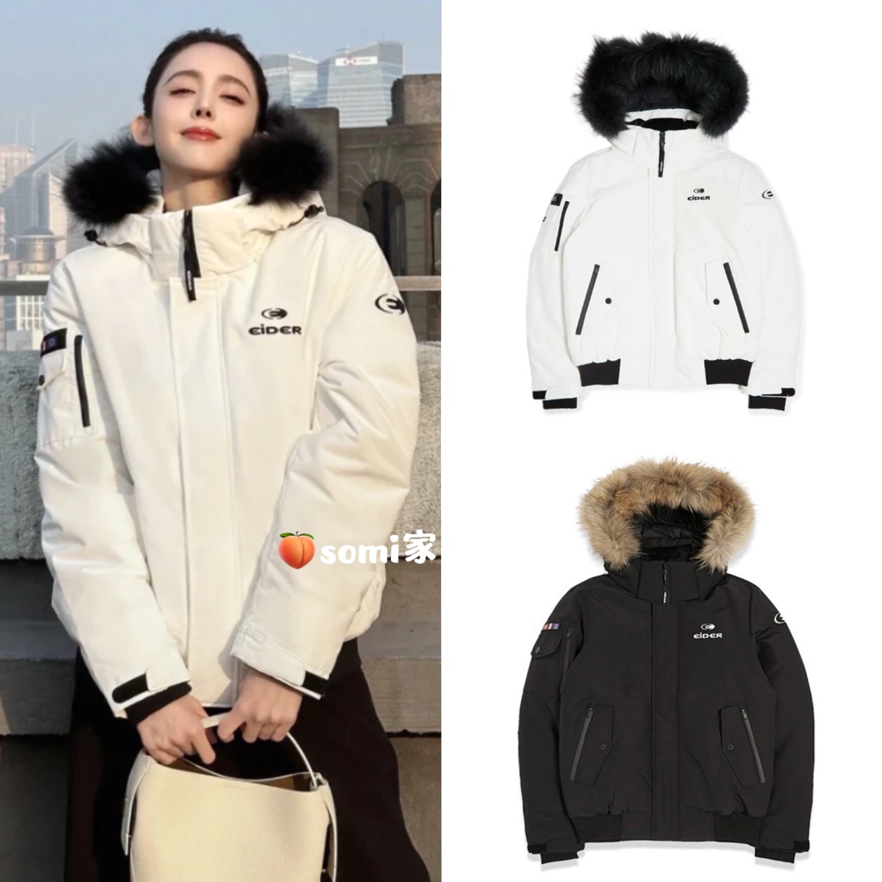 ؼۡsomi ֱeiderԪӢͬ޷̿ɿ˱ 559Ԫ