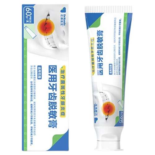 1װ㡿35 ҽɶѪרԲǻ 35.01Ԫ