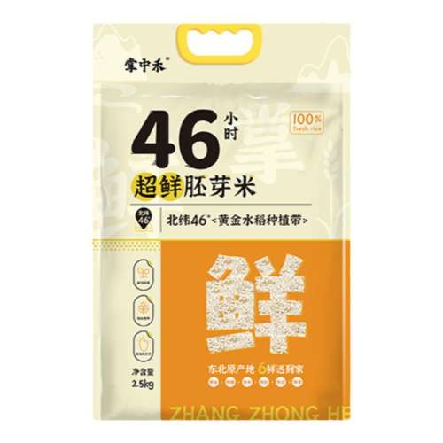 ѿ5 к̳ѿ5װ 16.9Ԫ