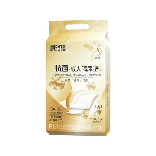 װӺ10Ƭװ60*90cmߴ磩 60x90cm ҳһԻ60x90רø洲 14.9Ԫ