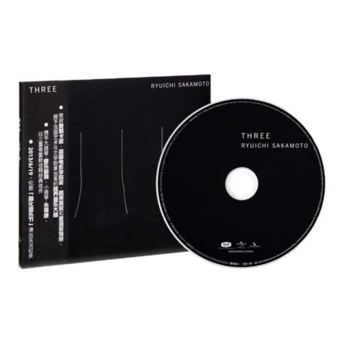 ٷ ౾һλһ塷ڻֽݳʵ¼ CDר 70.4Ԫ